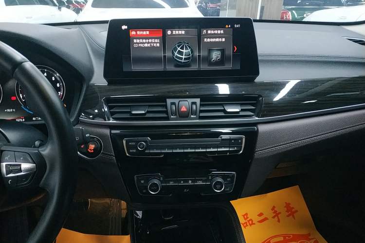Used BMW X1 2021 xDrive25Li Luxury Model Audio And AC Panel