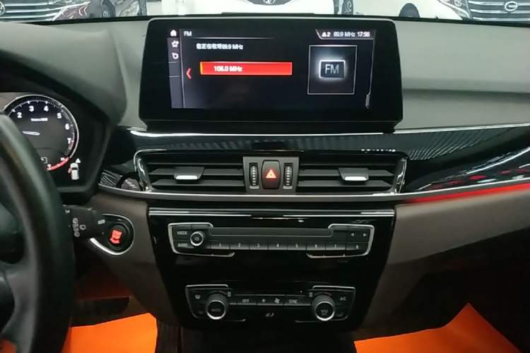 Used BMW X1 2021 sDrive25Li Leading Model Audio And AC Panel