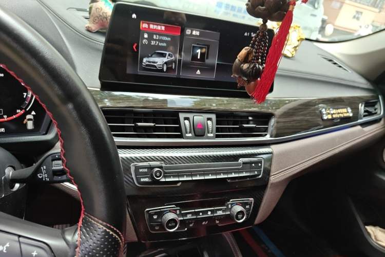 Used BMW X1 2021 xDrive25Li Luxury Model Audio And AC Panel