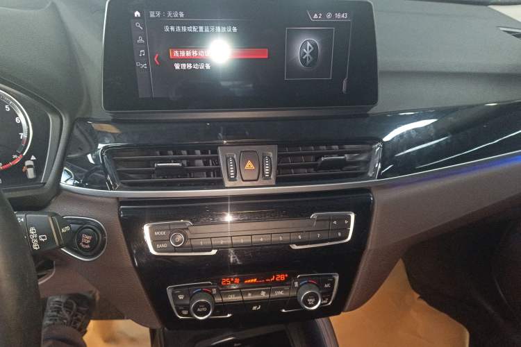 Used BMW X1 2021 Restyled sDrive25Li Leading Edition Audio And AC Panel