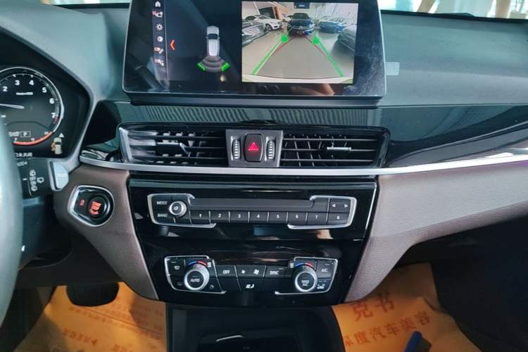 Used BMW X1 2021 sDrive25Li Leading Model Audio And AC Panel