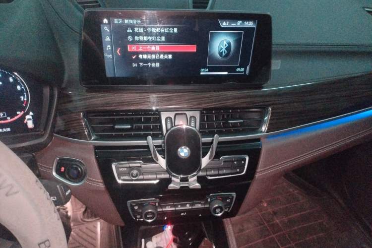 Used BMW X1 2021 xDrive25Li Luxury Model Audio And AC Panel