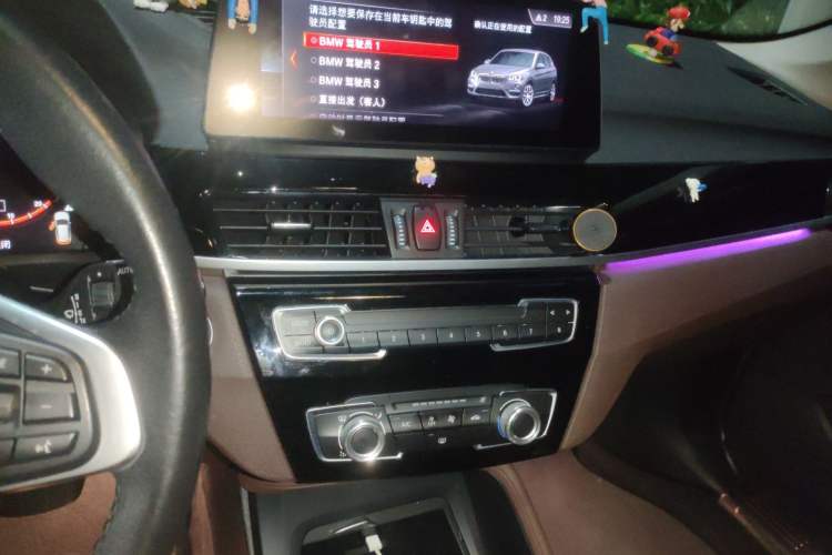Used BMW X1 2021 Restyled sDrive20Li Fashion Version Audio And AC Panel