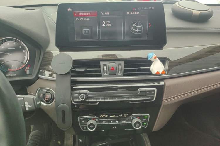 Used BMW X1 2021 xDrive25Li Luxury Model Audio And AC Panel