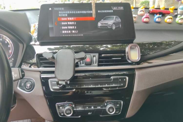 Used BMW X1 2021 sDrive25Li Leading Model Audio And AC Panel