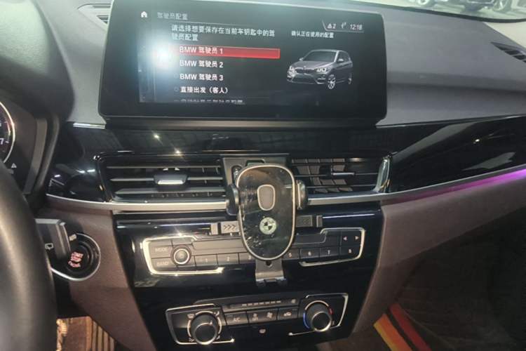 Used BMW X1 2021 sDrive20Li Fashion Model Audio And AC Panel