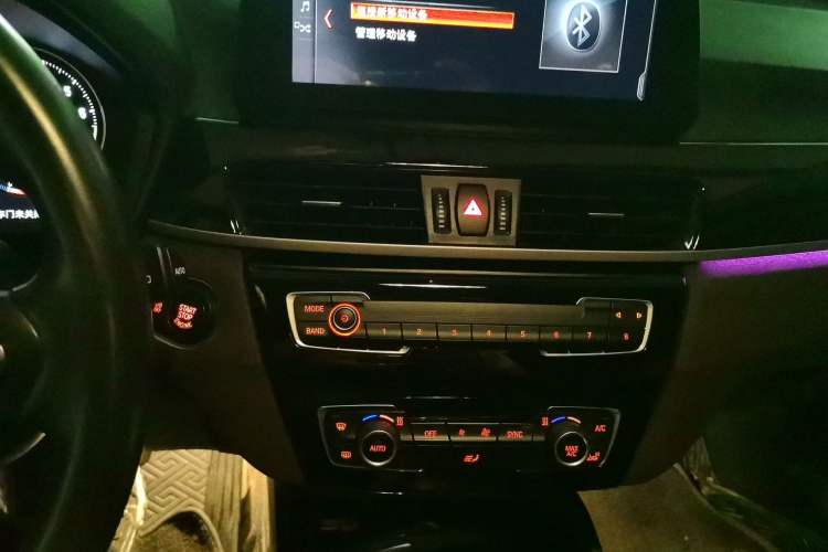 Used BMW X1 2021 sDrive20Li Premium Edition Audio And AC Panel