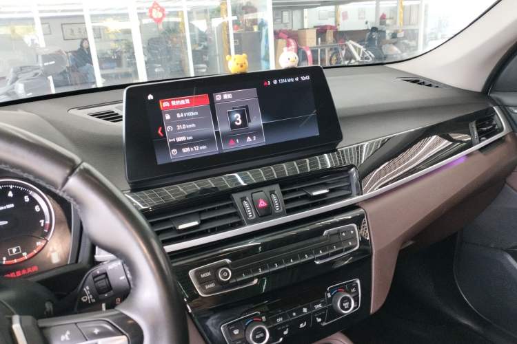 Used BMW X1 2021 Restyled sDrive25Li Leading Edition Audio And AC Panel