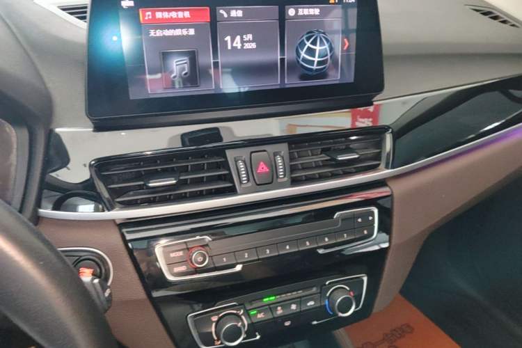 Used BMW X1 2021 sDrive20Li Fashion Model Audio And AC Panel