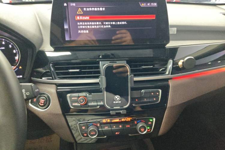 Used BMW X1 2021 Restyled sDrive25Li Leading Edition Audio And AC Panel