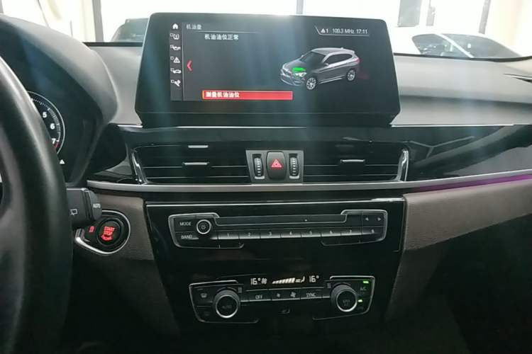 Used BMW X1 2021 Restyled sDrive25Li Leading Edition Audio And AC Panel