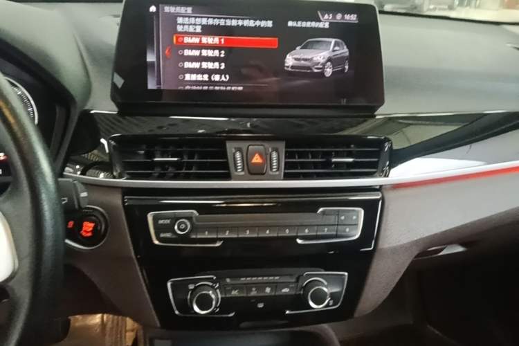 Used BMW X1 2021 Restyled sDrive20Li Fashion Version Audio And AC Panel