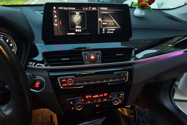 Used BMW X1 2021 sDrive20Li Premium Edition Audio And AC Panel