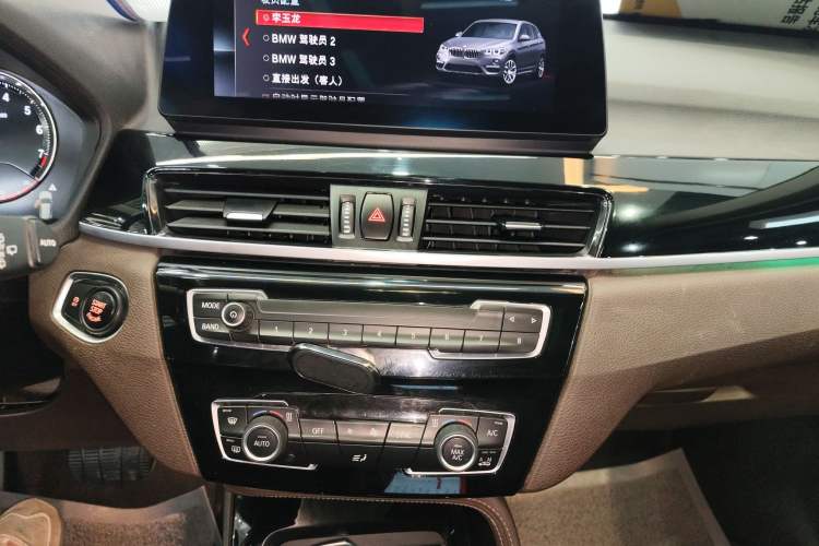 Used BMW X1 2021 sDrive20Li Premium Edition Audio And AC Panel