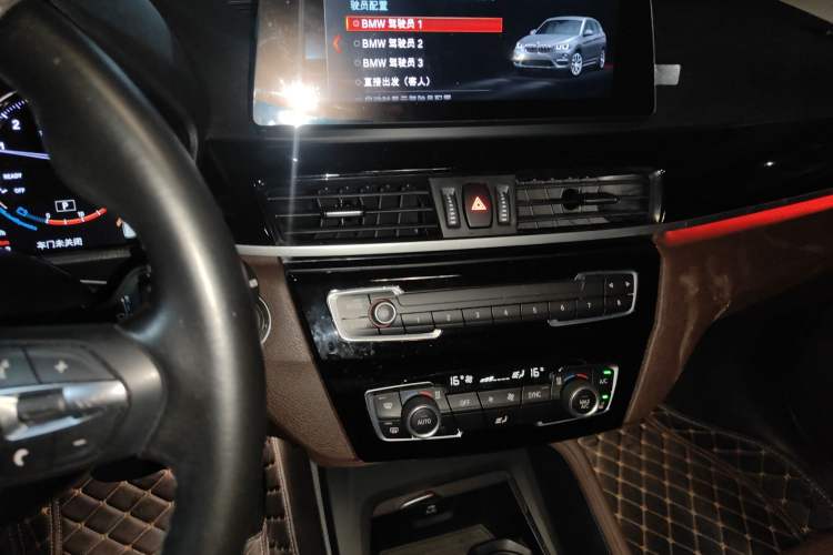 Used BMW X1 2021 sDrive25Li Leading Model Audio And AC Panel