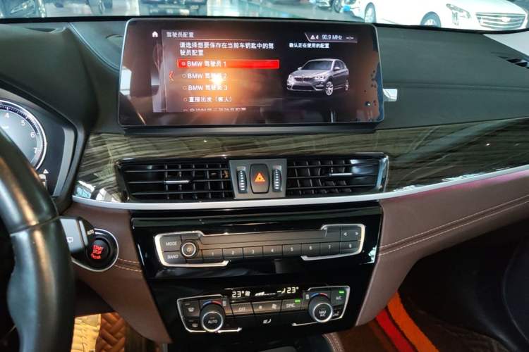 Used BMW X1 2021 xDrive25Li Luxury Model Audio And AC Panel