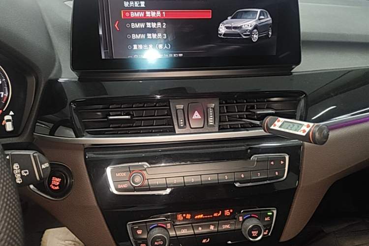 Used BMW X1 2021 sDrive20Li Premium Edition Audio And AC Panel