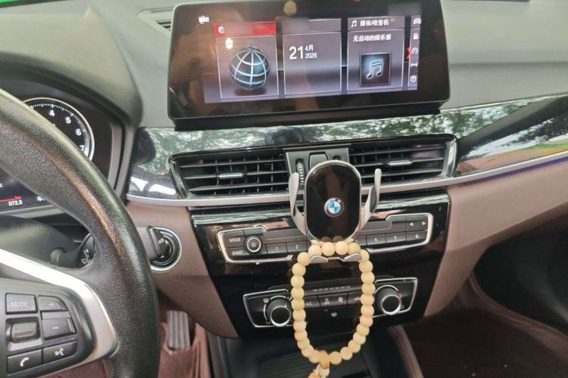 Used BMW X1 2021 Restyled sDrive20Li Fashion Version Audio And AC Panel