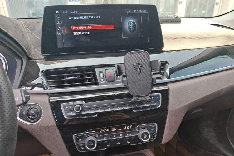 Used BMW X1 2021 sDrive25Li Leading Model Audio And AC Panel