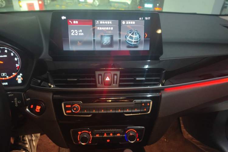 Used BMW X1 2021 sDrive20Li Fashion Model Audio And AC Panel