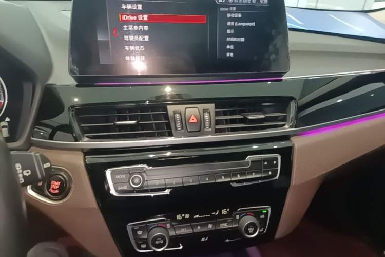 Used BMW X1 2021 sDrive25Li Leading Model Audio And AC Panel