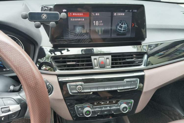 Used BMW X1 2021 sDrive25Li Leading Model Audio And AC Panel