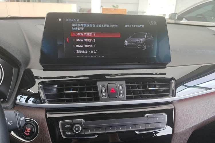Used BMW X1 2021 Restyled sDrive25Li Leading Edition Audio And AC Panel