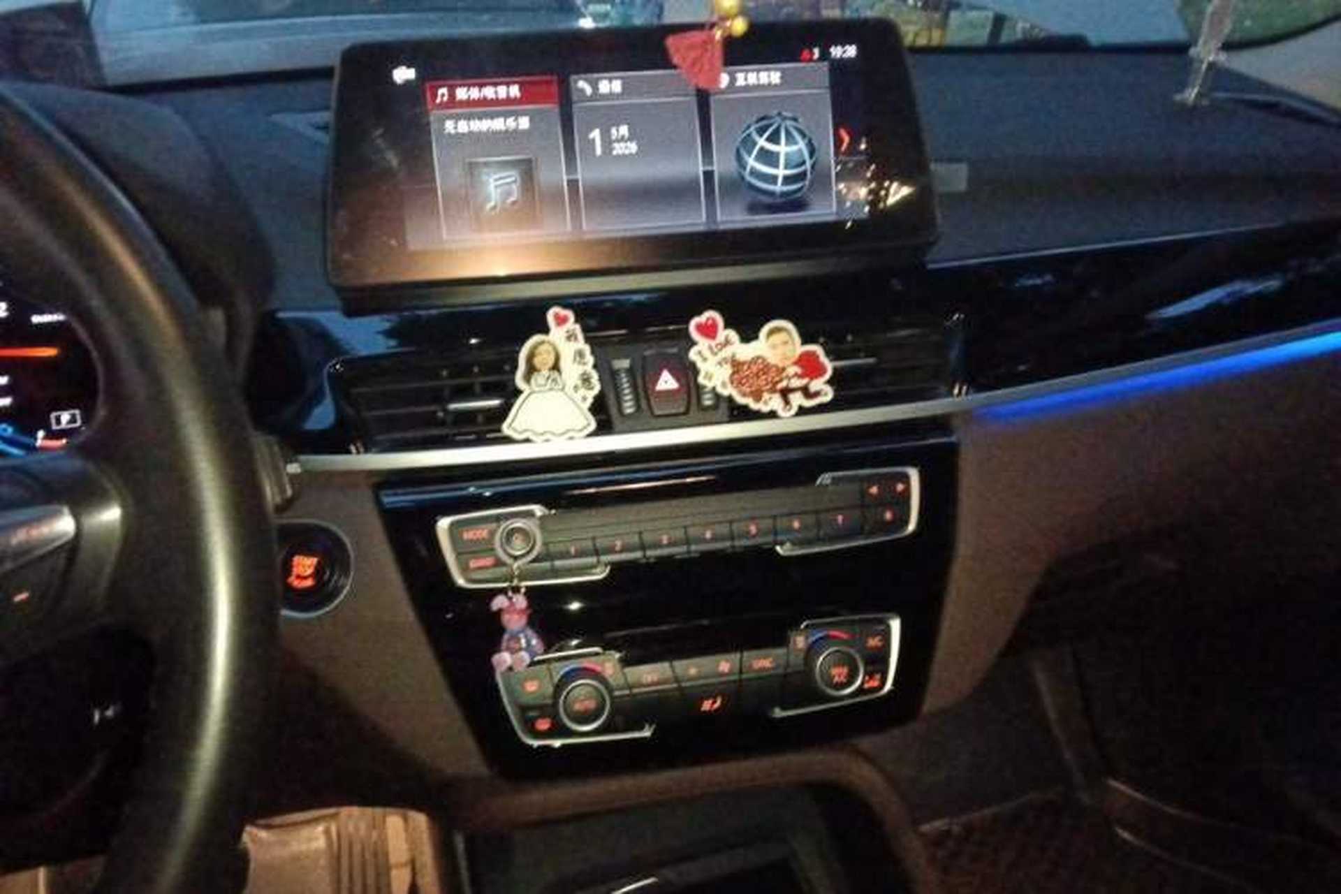 Used BMW X1 2021 sDrive25Li Leading Model Audio And AC Panel