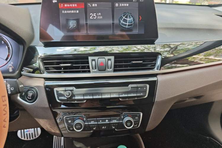 Used BMW X1 2021 Restyled sDrive25Li Leading Edition Audio And AC Panel