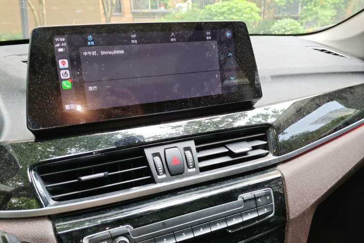 Used BMW X1 2021 sDrive20Li Fashion Model Audio And AC Panel