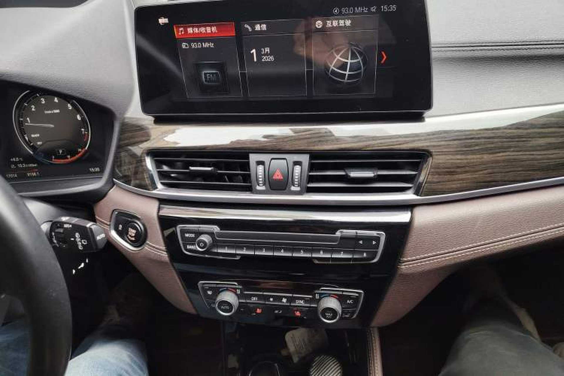 Used BMW X1 2021 xDrive25Li Luxury Model Audio And AC Panel