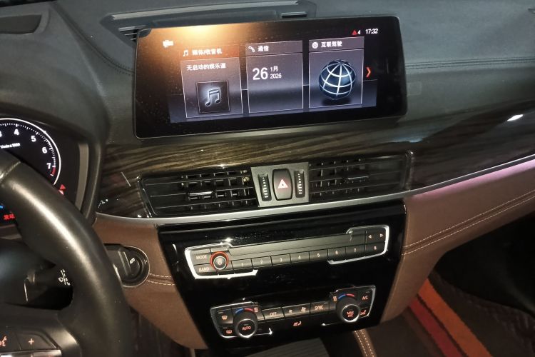 Used BMW X1 2021 xDrive25Li Luxury Model Audio And AC Panel