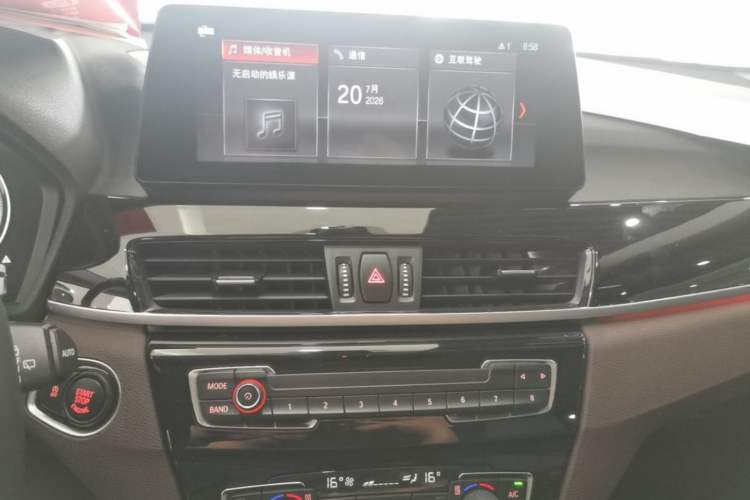 Used BMW X1 2021 sDrive25Li Leading Model Audio And AC Panel