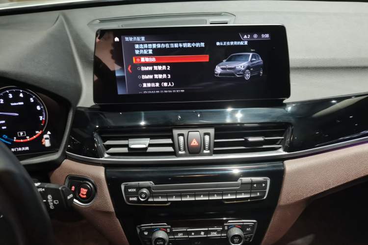 Used BMW X1 2021 Restyled sDrive25Li Leading Edition Audio And AC Panel