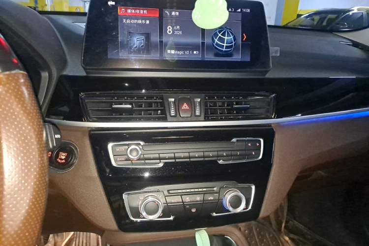 Used BMW X1 2021 Restyled sDrive20Li Fashion Version Audio And AC Panel