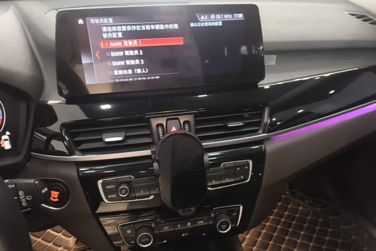 Used BMW X1 2021 sDrive25Li Leading Model Audio And AC Panel