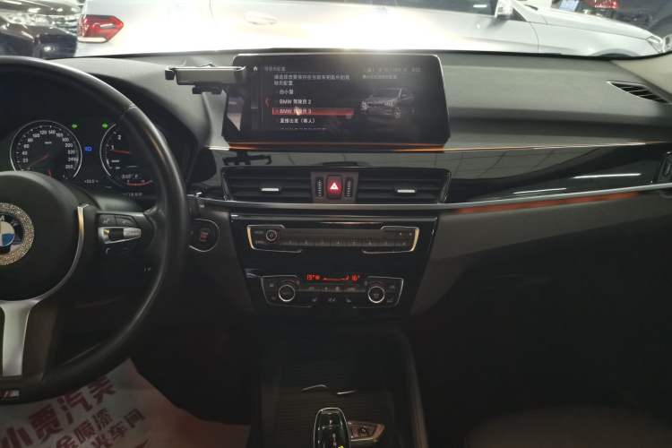 Used BMW X1 2021 Restyled sDrive25Li Leading Edition Audio And AC Panel
