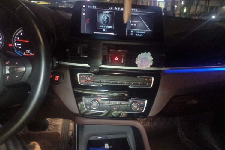 Used BMW X1 2021 sDrive25Li Leading Model Audio And AC Panel