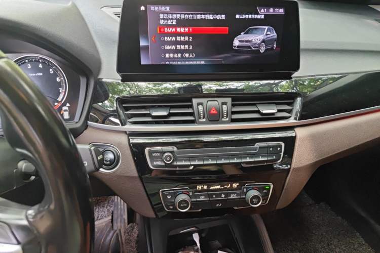 Used BMW X1 2021 sDrive25Li Leading Model Audio And AC Panel