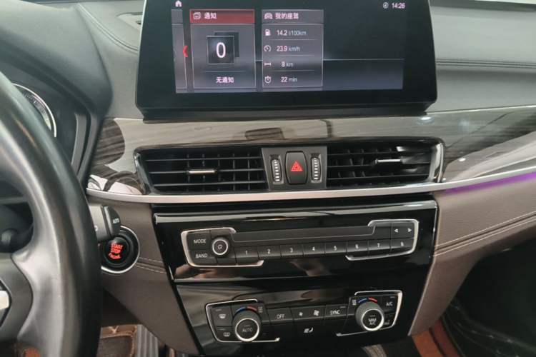 Used BMW X1 2021 xDrive25Li Luxury Model Audio And AC Panel