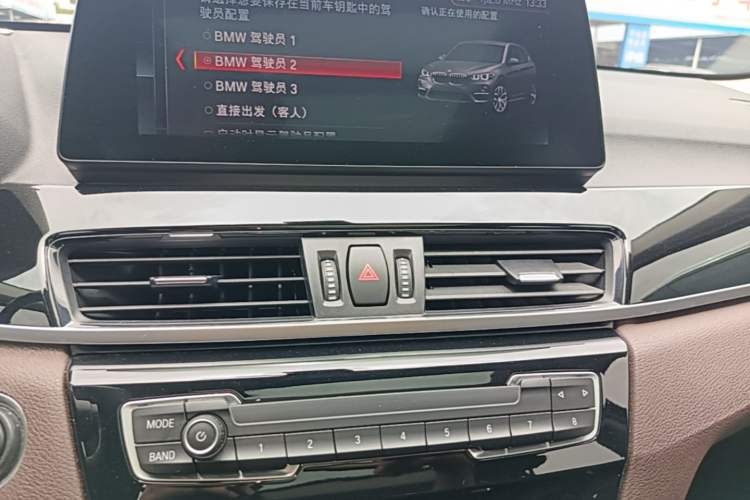 Used BMW X1 2021 Restyled sDrive20Li Fashion Version Audio And AC Panel