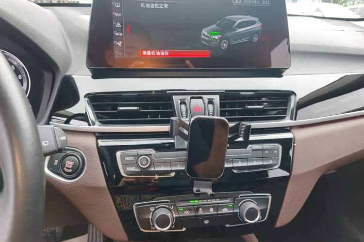 Used BMW X1 2021 sDrive20Li Fashion Model Audio And AC Panel
