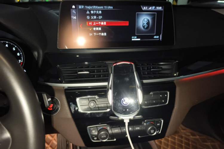 Used BMW X1 2021 sDrive25Li Leading Model Audio And AC Panel
