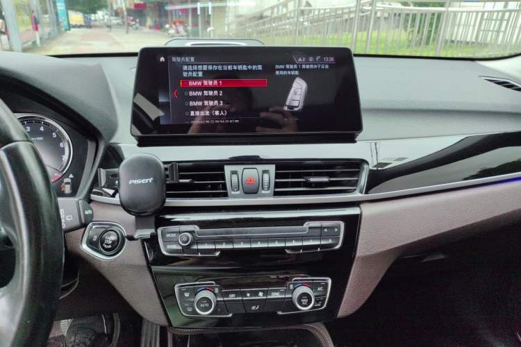 Used BMW X1 2021 sDrive20Li Premium Edition Audio And AC Panel