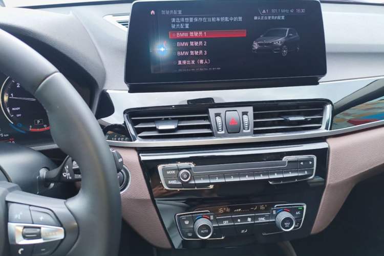 Used BMW X1 2021 sDrive25Li Leading Model Audio And AC Panel