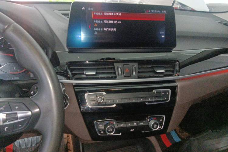 Used BMW X1 2021 sDrive25Li Leading Model Audio And AC Panel
