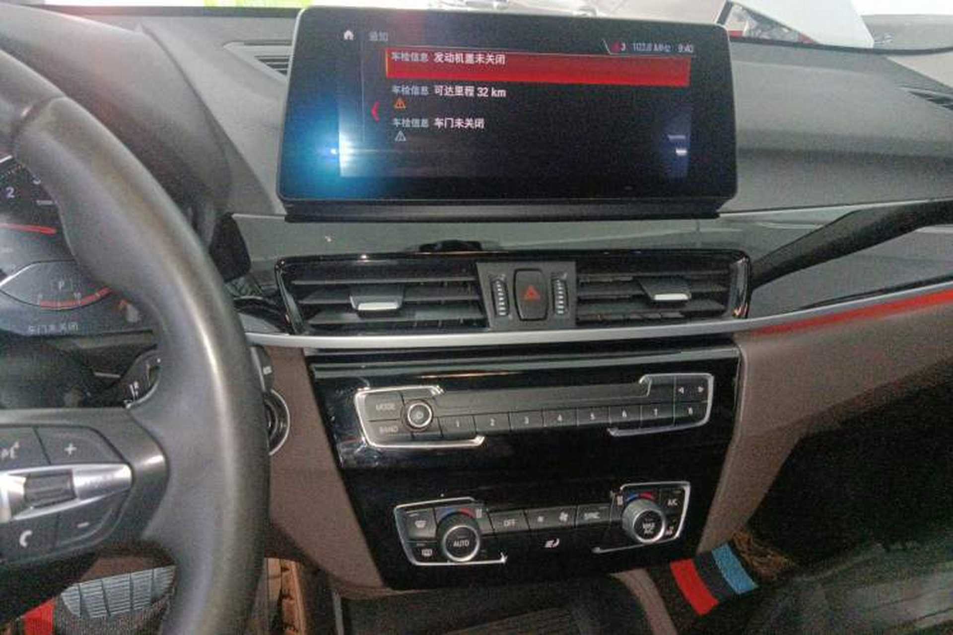 Used BMW X1 2021 sDrive25Li Leading Model Audio And AC Panel