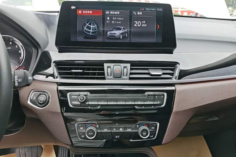 Used BMW X1 2021 sDrive20Li Premium Edition Audio And AC Panel