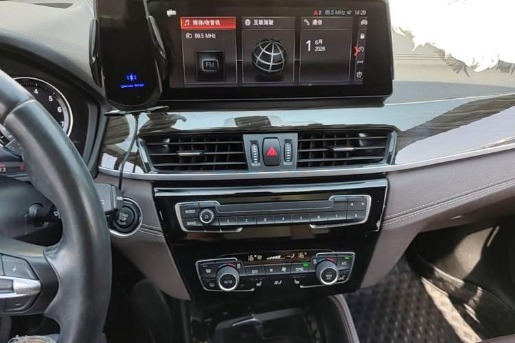 Used BMW X1 2021 xDrive25Li Luxury Model Audio And AC Panel
