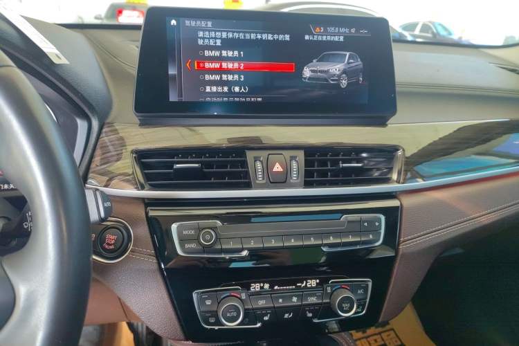 Used BMW X1 2021 Revised xDrive25Li Premium Edition Audio And AC Panel